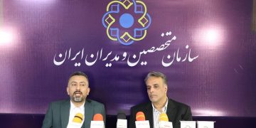 همافزایی ۳ هزار مجموعه فعال؛ کلید کاهش قیمت تمامشده ساخت