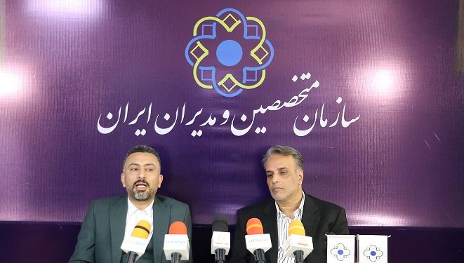 هم‌افزایی ۳ هزار مجموعه فعال؛ کلید کاهش قیمت تمام‌شده ساخت