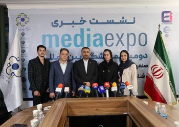 حضور چین، استرالیا و ژاپن در دومین مدیا اکسپو تهران