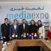 حضور چین، استرالیا و ژاپن در دومین مدیا اکسپو تهران