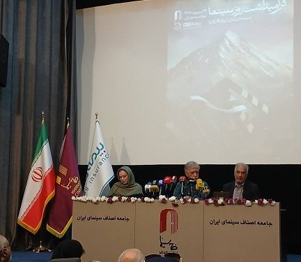 مدیران سینمایی پاسخگوی خبرنگاران شدند