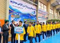 مسابقات سراسری ورزش وزارت نیرو با حضور ۱۷ تیم در مشهد آغاز شد
