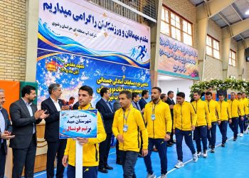 مسابقات سراسری ورزش وزارت نیرو با حضور ۱۷ تیم در مشهد آغاز شد