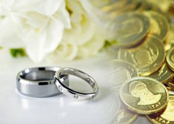 مهریه در سایه تورم؛ وقتی یک تعهد مالی به بار سنگین زندگی تبدیل می‌شود